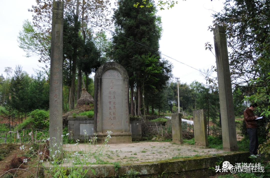 马氏家族的传奇故事,马氏家族发家史