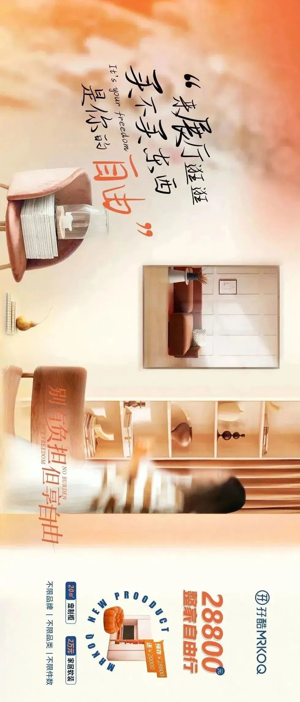 购物心情不愉悦,为什么购物不开心