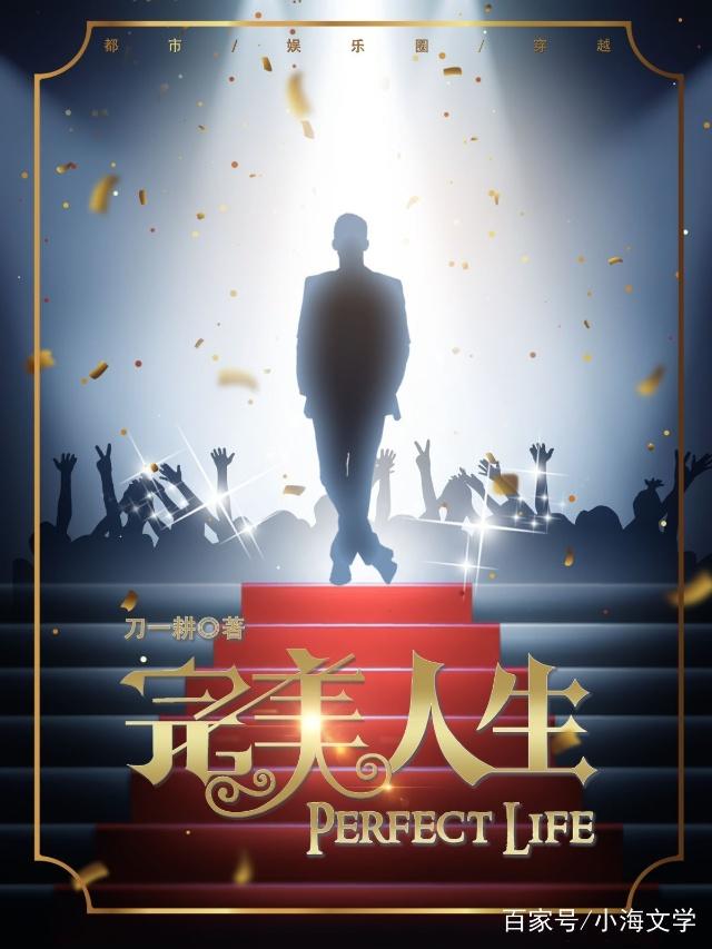 有深度有内涵的重生穿越小说推荐,高质量的古言穿越重生类小说推荐