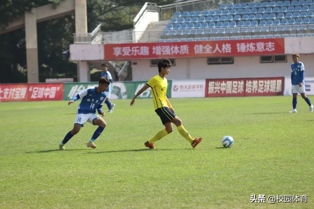 中国足协青少年足球比赛赛程表u15,中国足协青少年足球联赛决赛