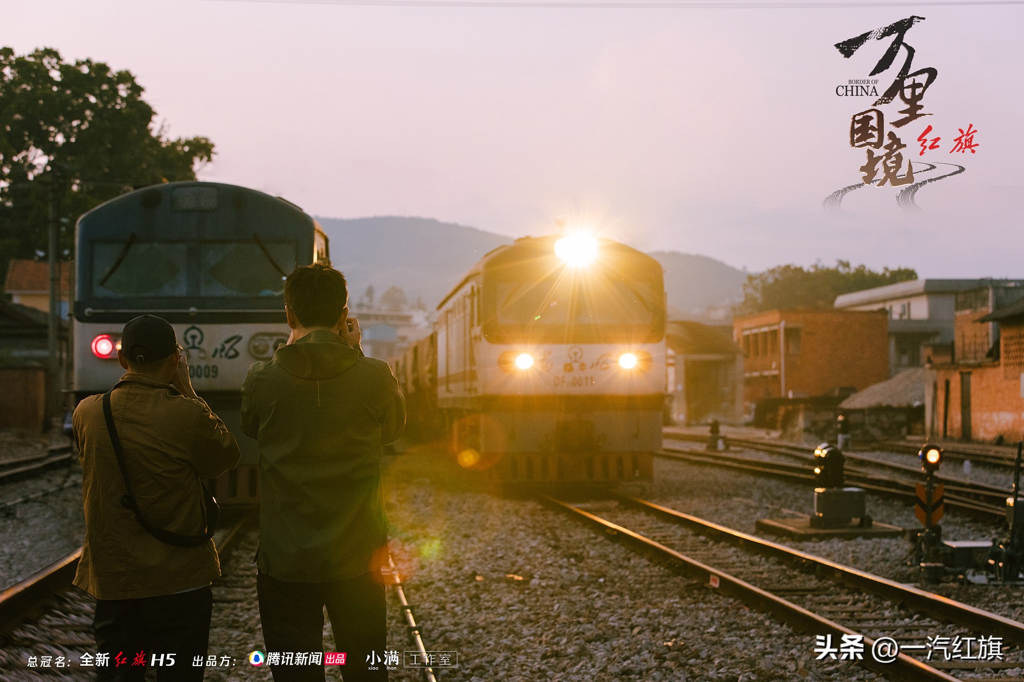 驾驶红旗h5的视频,驾驶红旗h5上路实拍