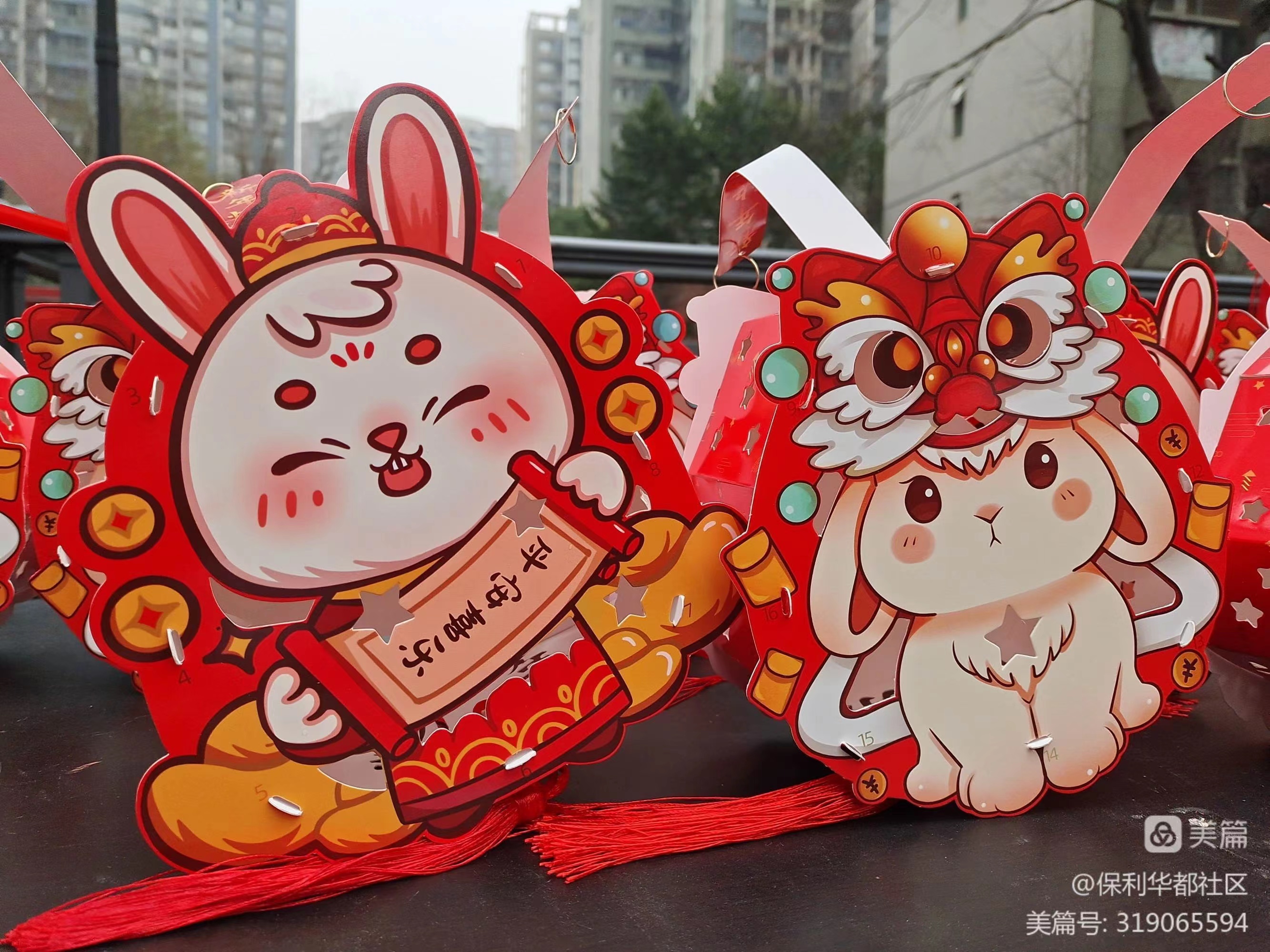 武汉市民欢度元宵节,武汉市民欢度元宵