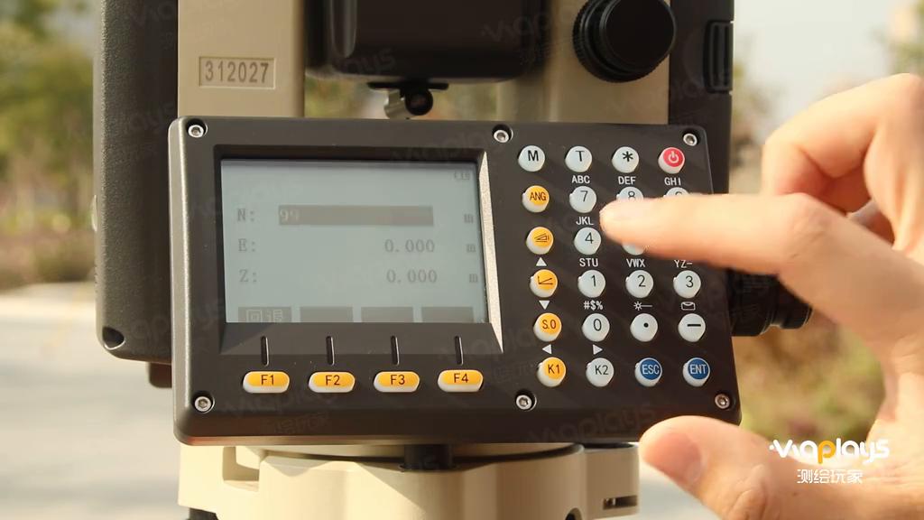 全站仪直角坐标法测量放线,全站仪坐标放样案例