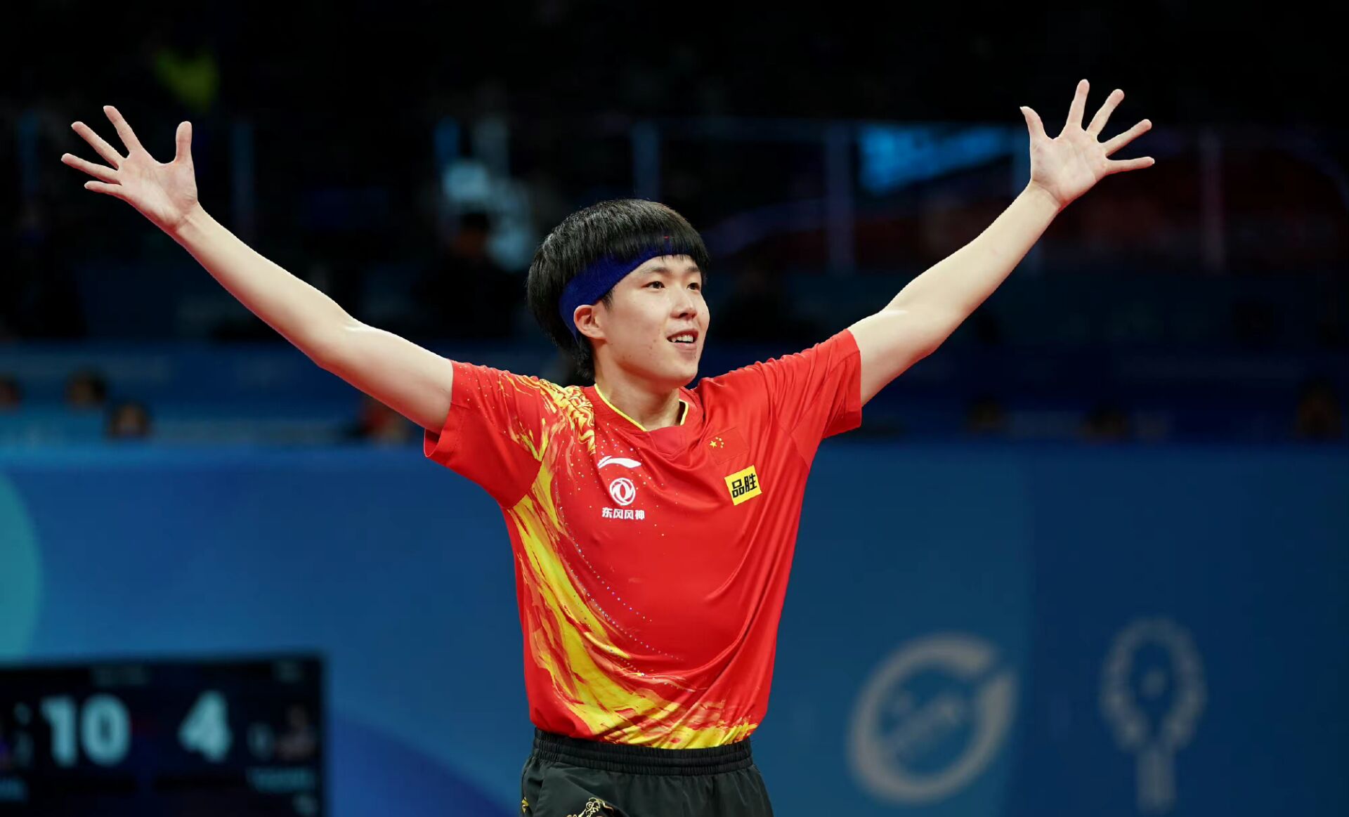 世乒赛直通赛赛程孙颖莎王楚钦,世乒赛孙颖莎王楚钦混排名