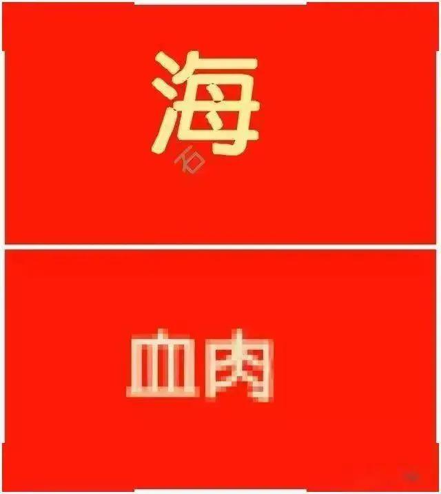 歧路亡羊成语典故,成语故事歧路亡羊