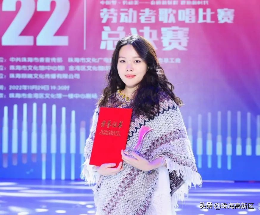 2020珠海比赛获奖名单,珠海赛事冠军