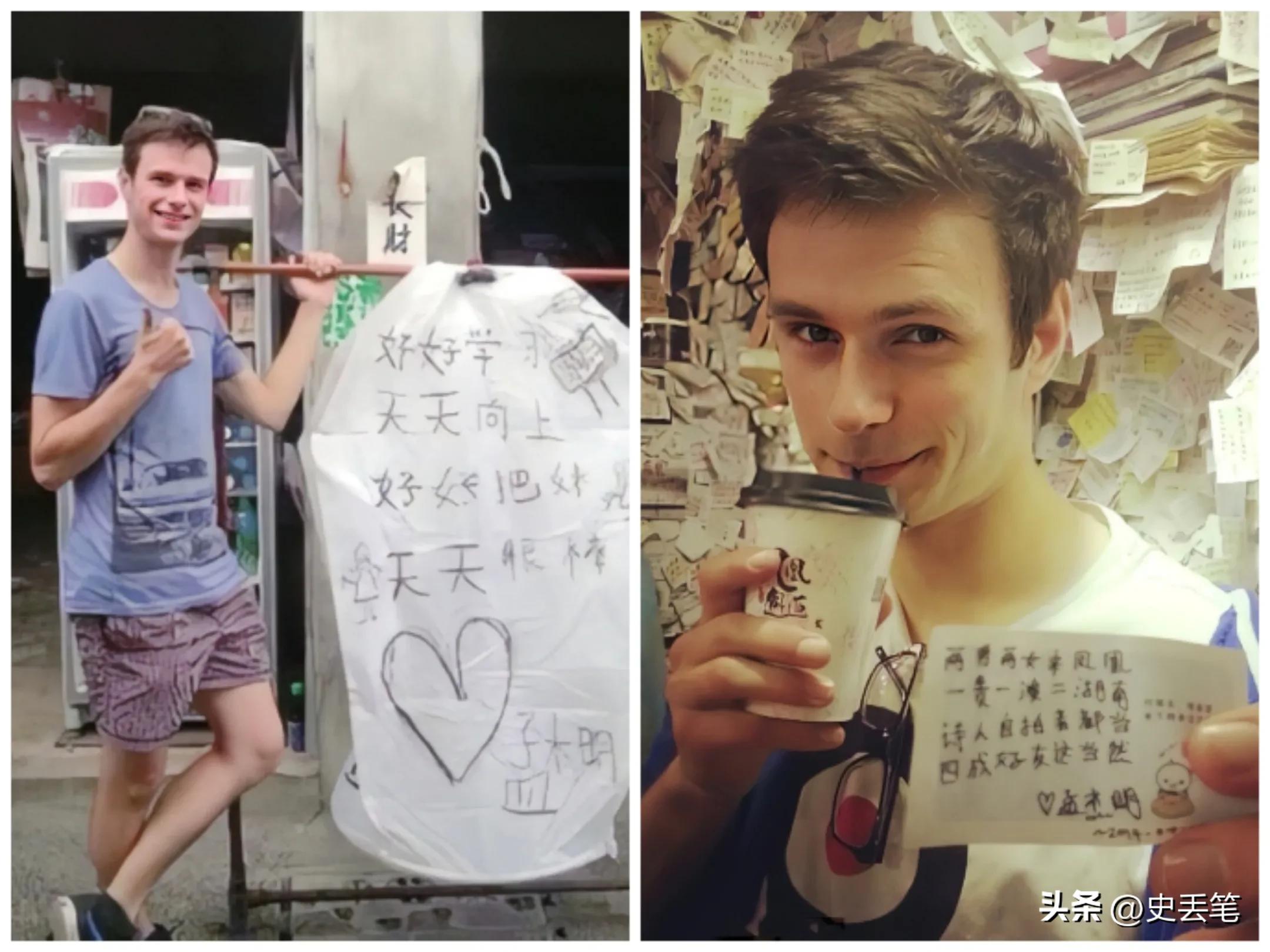 2012年澳洲小伙出车祸，昏迷17个月，结果醒来后竟突然会说中文