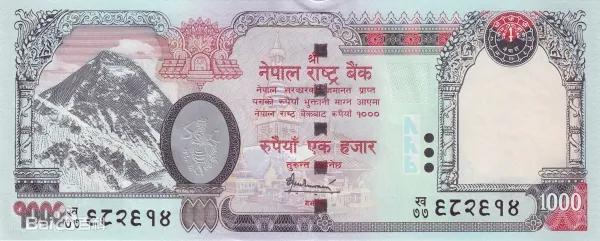 哪些外币会升值,怎么看买的外币赚了多少钱