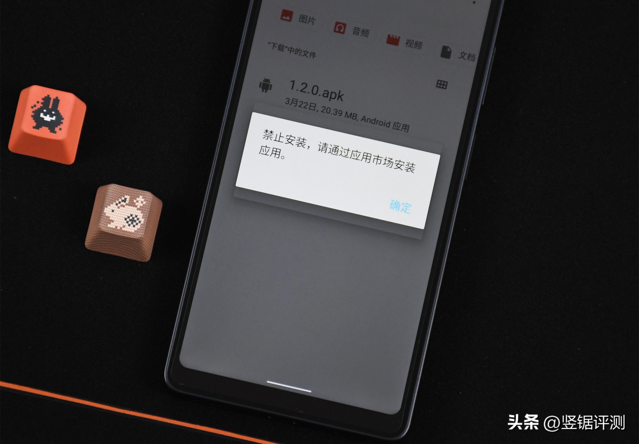 多亲qin3pro标准版测评,多亲qin3pro评测