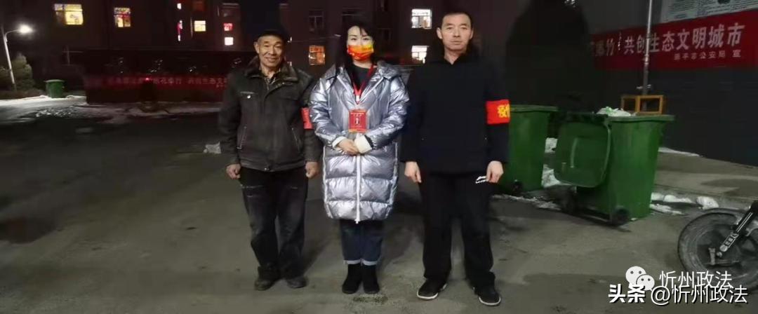 最美网格员党建引领,最美网格员坚守岗位