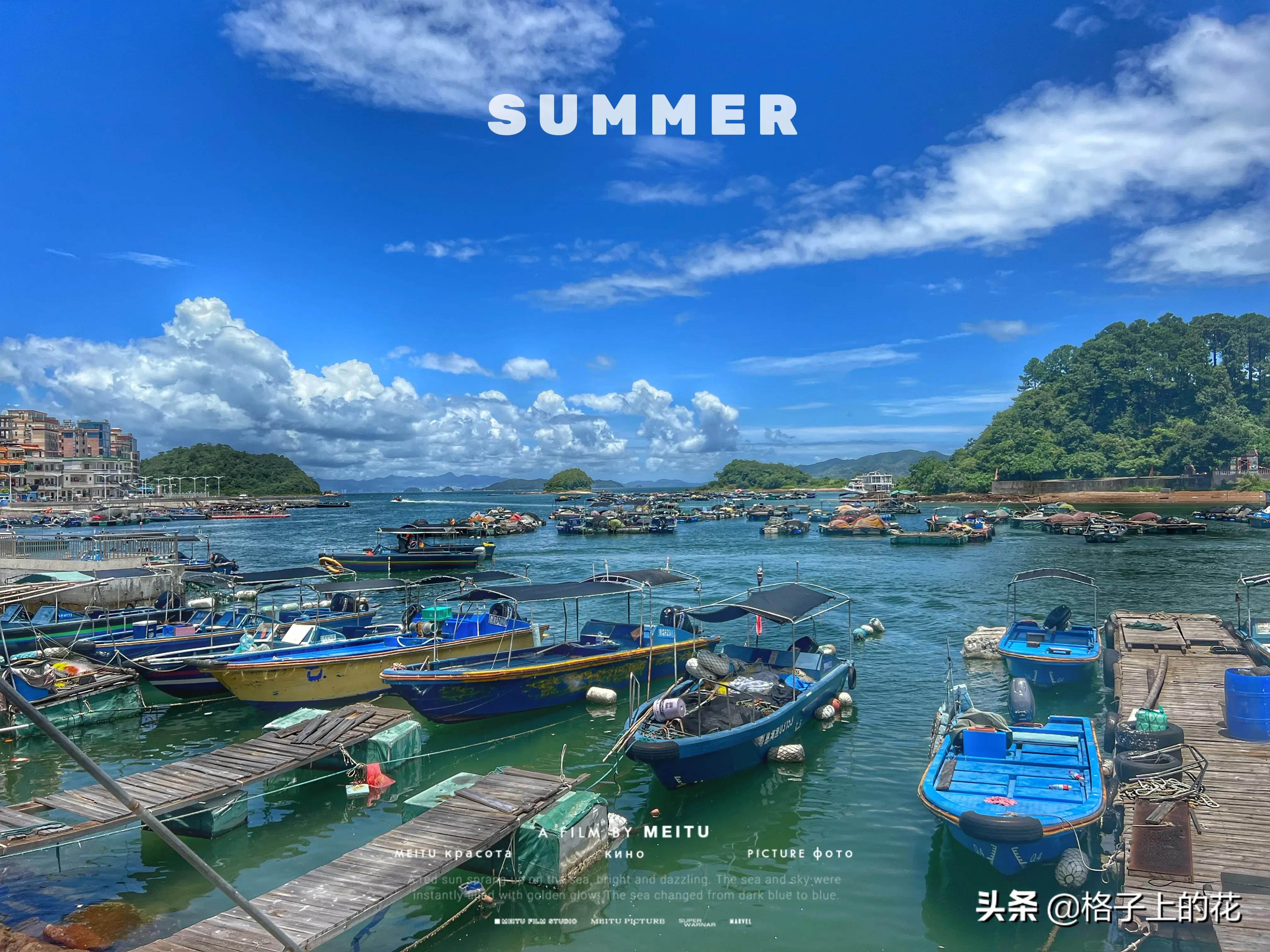 惠州有哪些小渔村好玩,惠州渔村