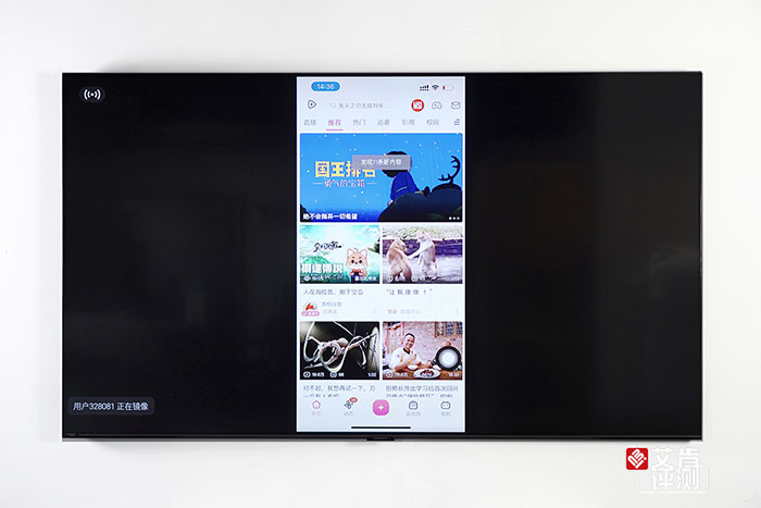 既是艺术载体，也是空间艺术——创维壁纸电视A7D评测