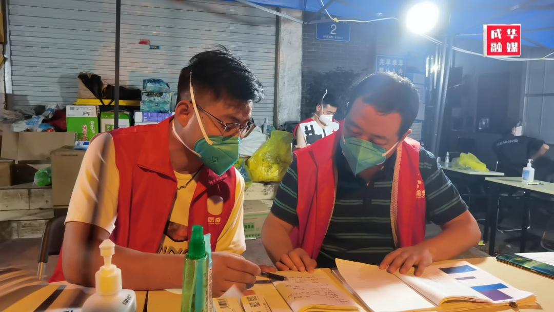 府青路街道什么时候解封,府青路管控区域图