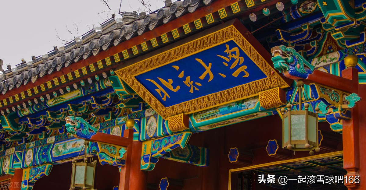 香港教育大学qs世界排名2022,中国qs排名最高的10所大学