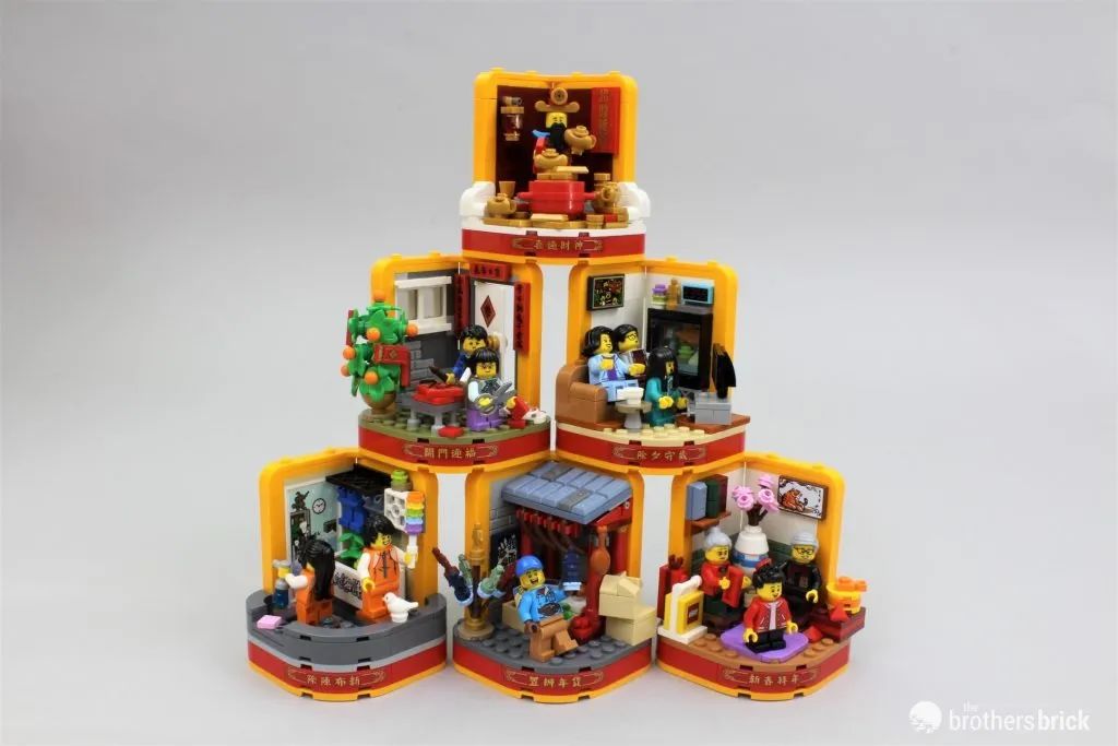 乐高80108,乐高新春80113乐满楼测评