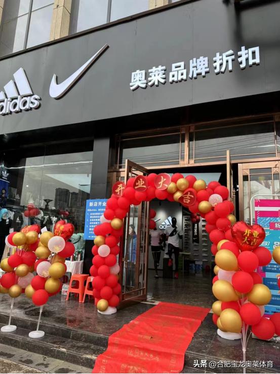 株洲耐克阿迪达斯折扣店,上海耐克阿迪达斯折扣店