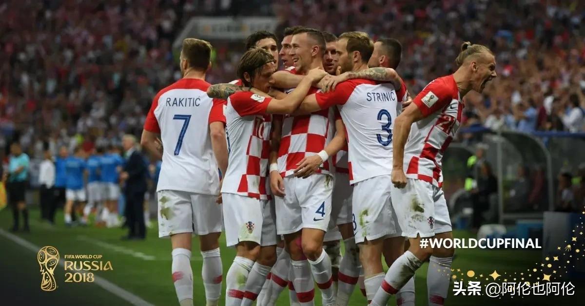 克罗地亚魔笛世界杯,老男孩世界杯