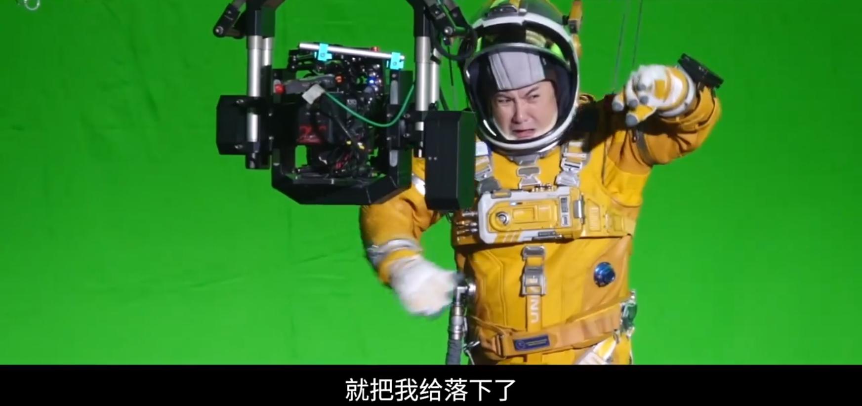 我敢断言，这部“含腾量”100%的科幻喜剧，会是暑期档一幅王炸