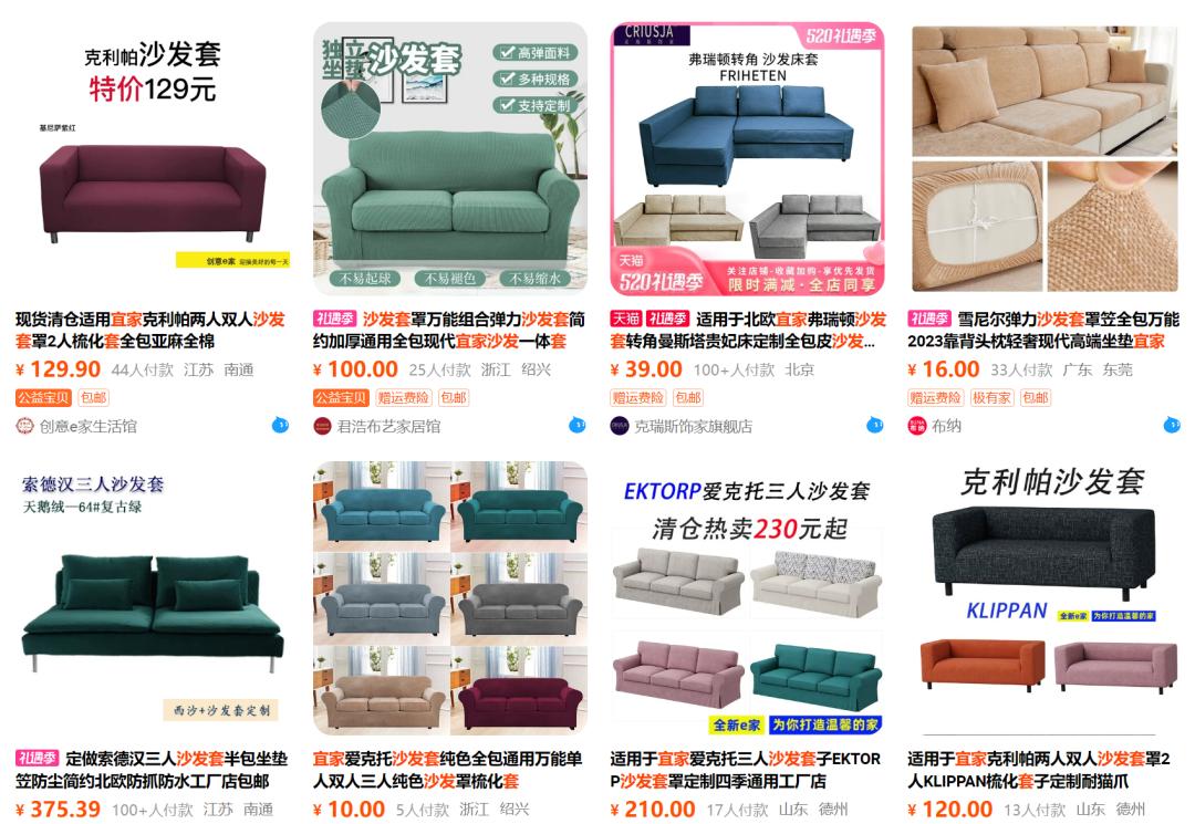 世纪话题讨论,世纪争论