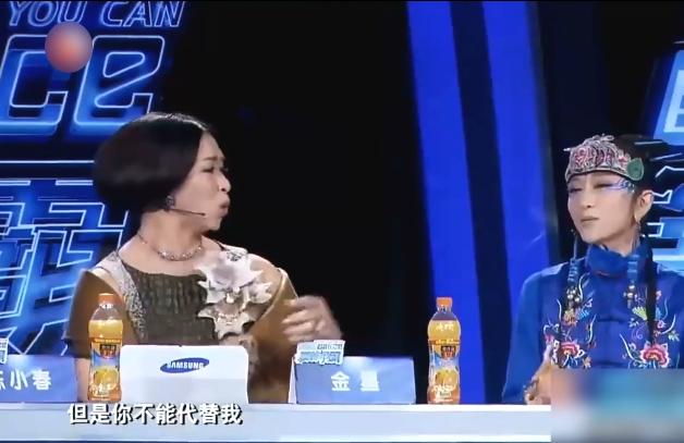 “明星针锋相对”：杨丽萍对金星当众拍桌，冯小刚让成龙下不来台