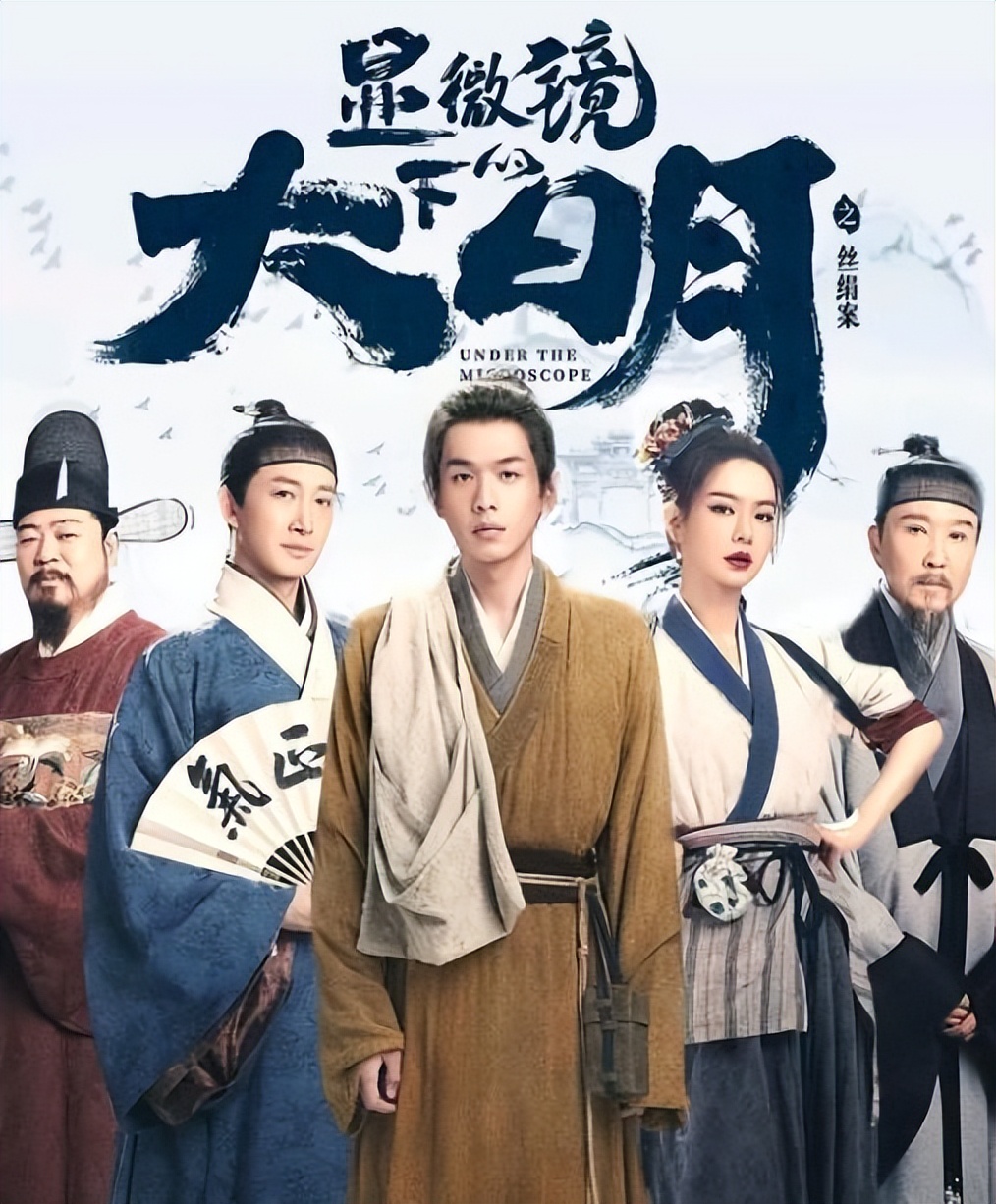 2022下半年最好看的电视剧排名,2022年最值得推荐电视剧排名