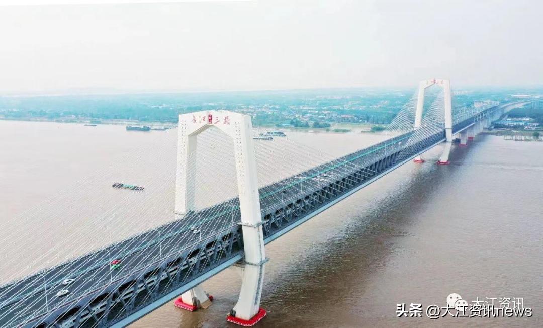 芜湖长江三桥公园最新消息,芜湖长江三桥桥下公园