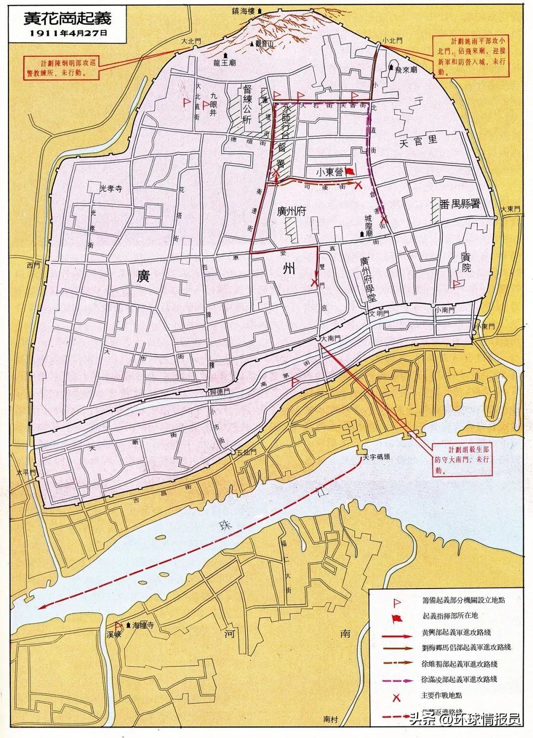 满清为什么宁可亡国也不愿立宪,满清改革失败是什么原因