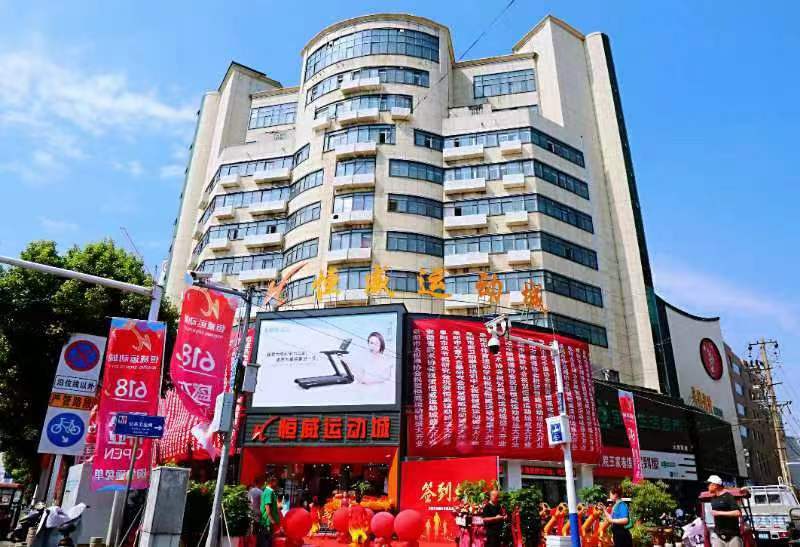 阜阳体育健身器材专卖店,阜阳体育用品专卖店