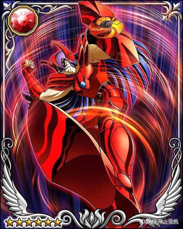 圣斗士星矢绝招翻译,圣斗士星矢起源第三话