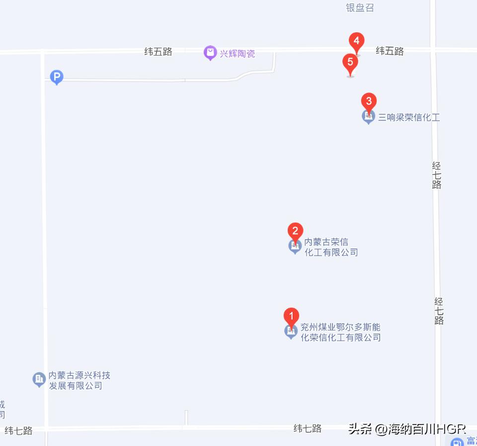 化工装备大发展641-2020年大连金重4000吨级世界最大多喷嘴气化炉