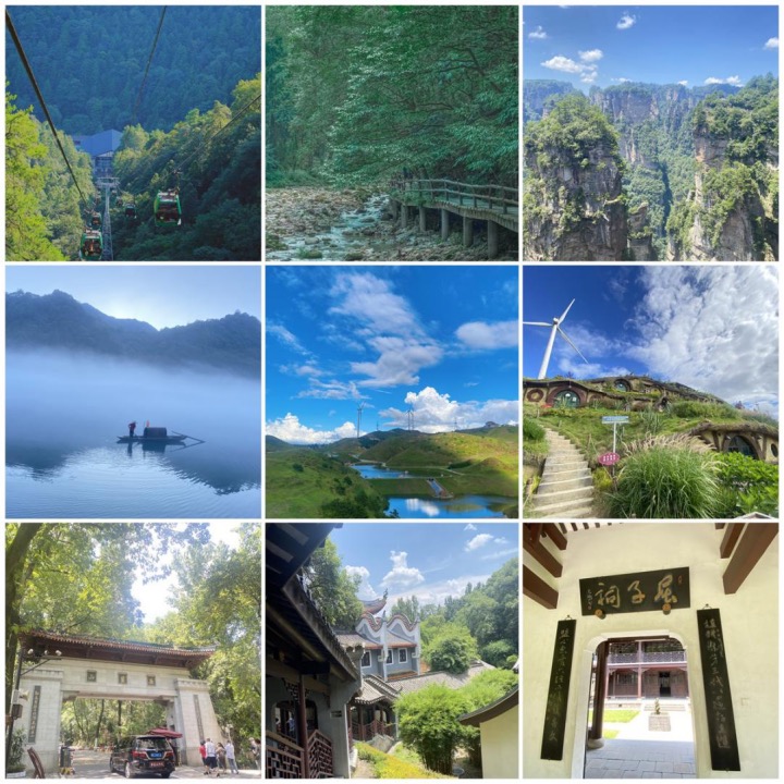 郴州长沙张家界五日游,湖南郴州张家界三日游