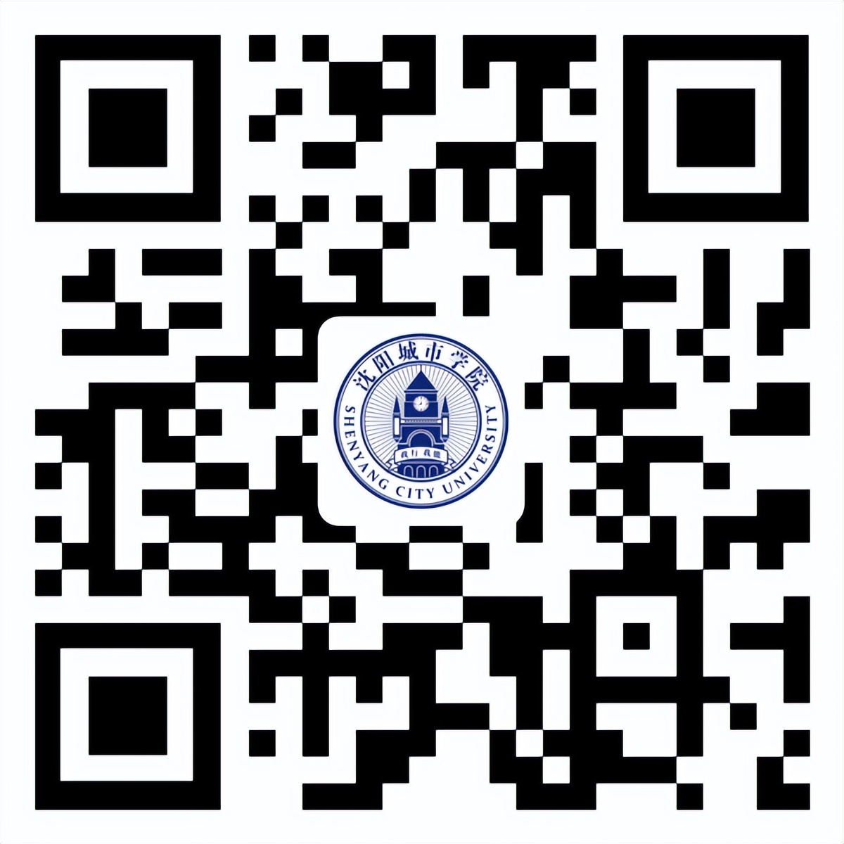 2021沈阳扩招全日制大专报名官网,沈阳2020专科扩招