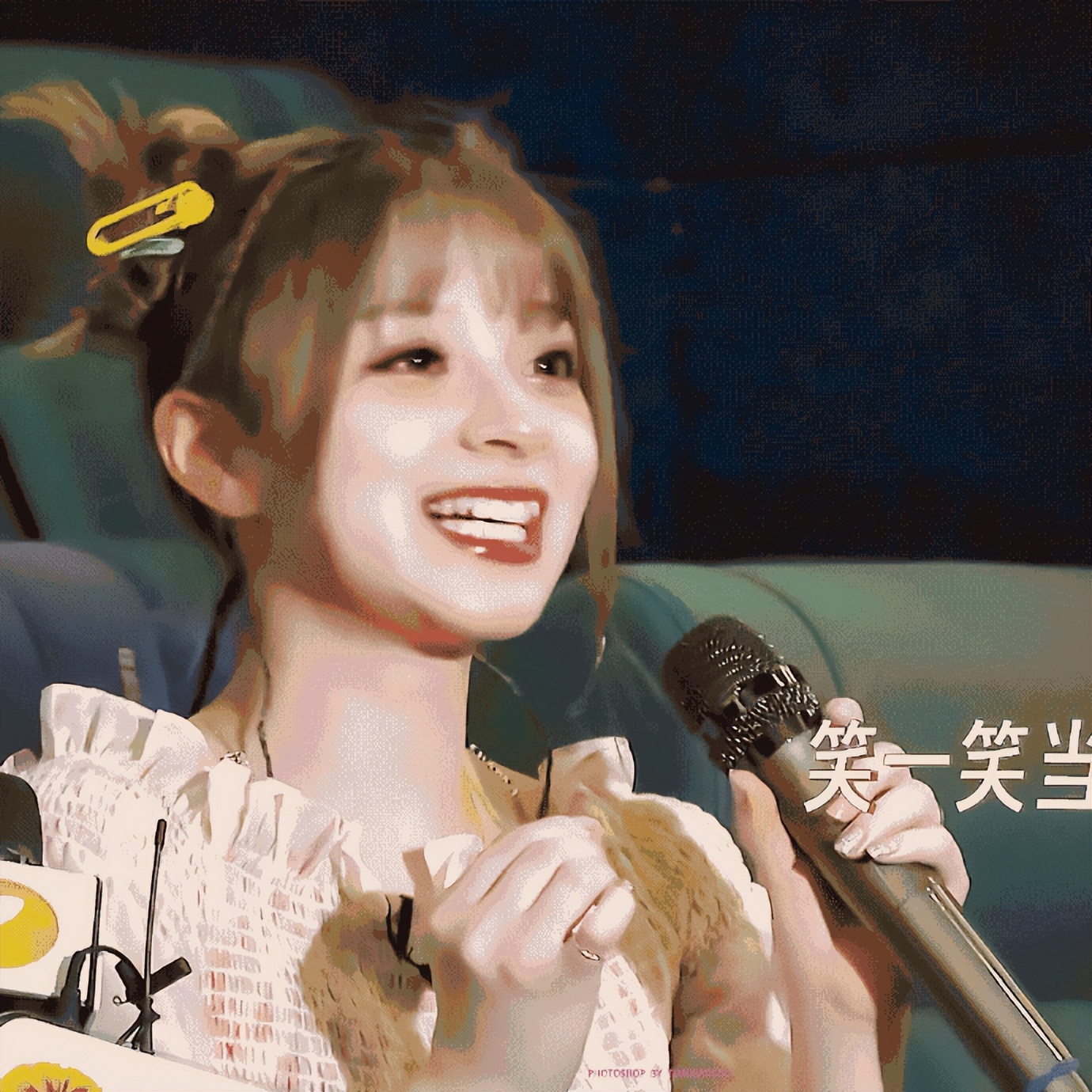 浪姐4首秀极乐净土,浪姐4美依礼芽极乐净土完整版