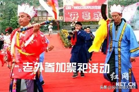 想不到：中国阴间文化席卷全球，冥币成为老外抢手货