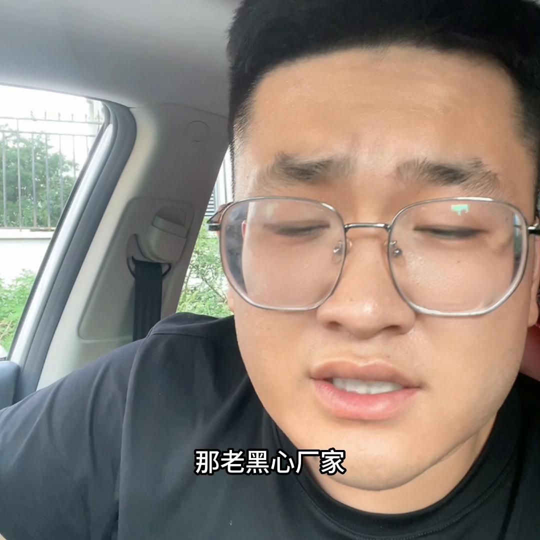 地台床床垫怎么选,买床床垫怎么选