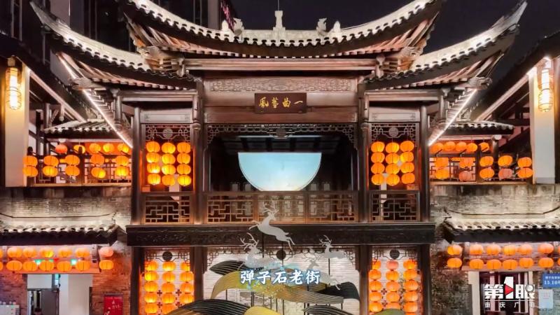 重庆游长江三峡的体验,重庆旅游攻略精彩瞬间记录