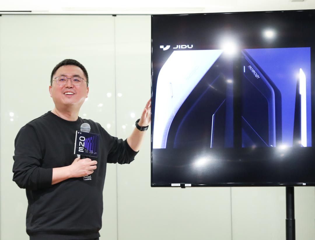 百度造车公司最新消息,百度造车最新进展如何