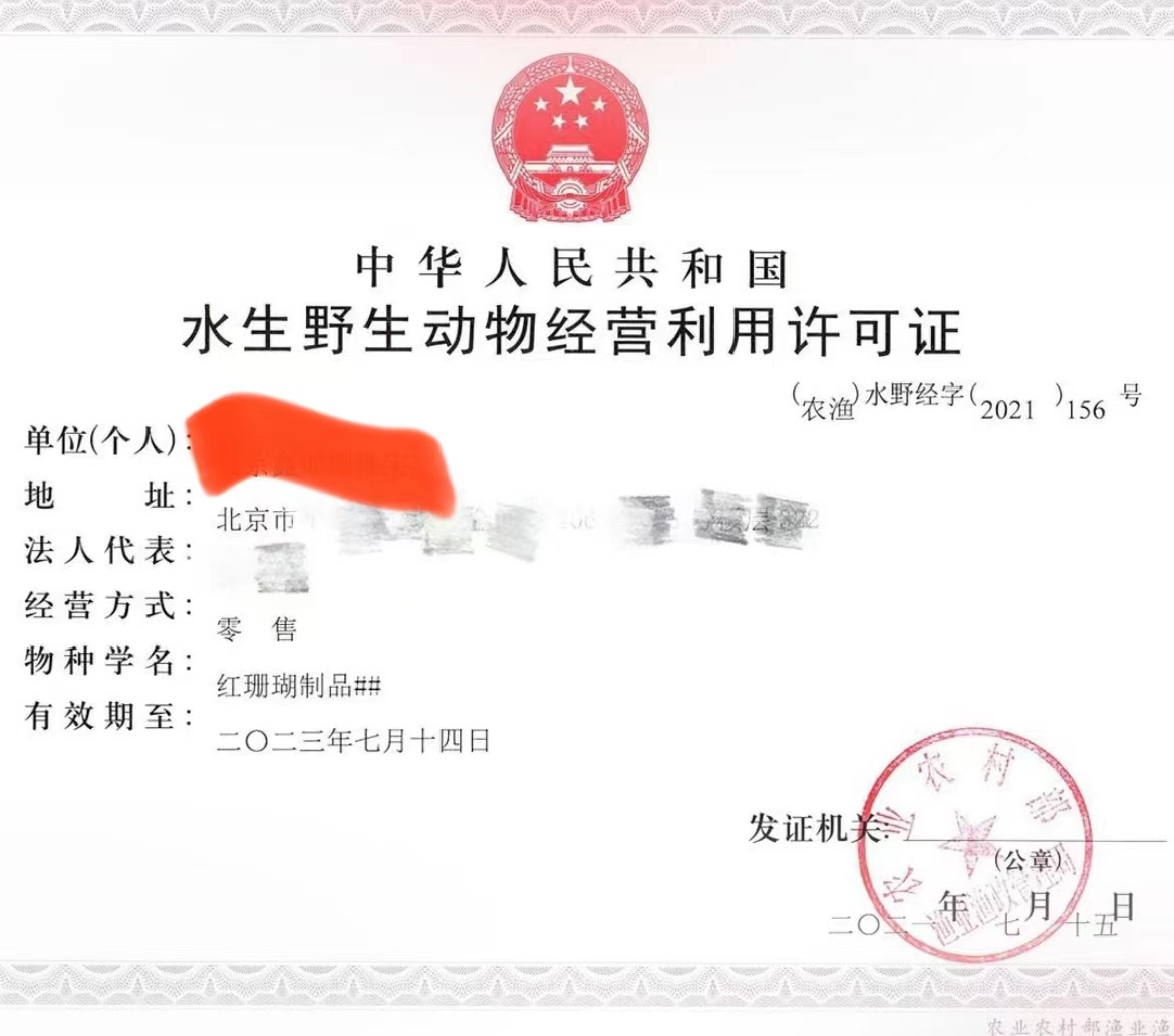 1克3000元左右的金属,1克的黄金为什么卖1000多钱