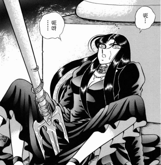 圣斗士星矢漫画最精彩的部分,圣斗士星矢奥路菲女朋友