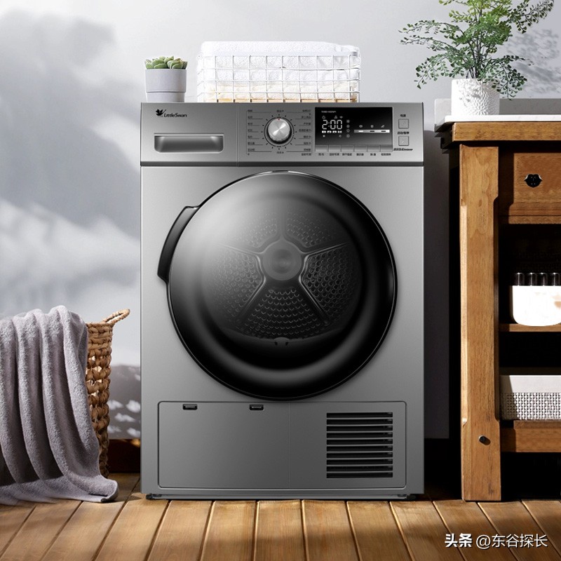 小天鹅洗烘机哪个型号烘干机最好,小天鹅烘干机和海尔烘干机哪个好