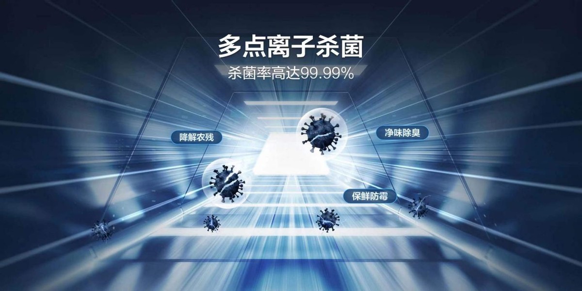 tcl冰箱白色嵌入式,tcl超薄冰箱测评大容量