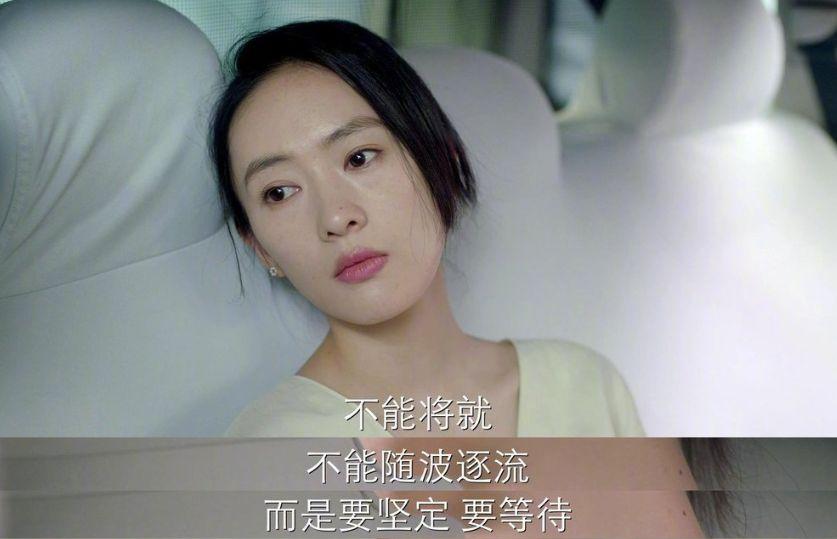 那些令人羡慕的闺蜜情电视剧,适合跟闺蜜一起看的电视剧