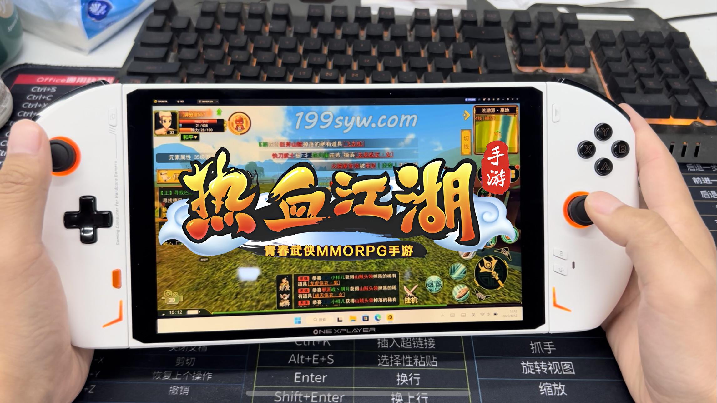 全民江湖手游医师加点怎么改,手游武林外传医师技能加点