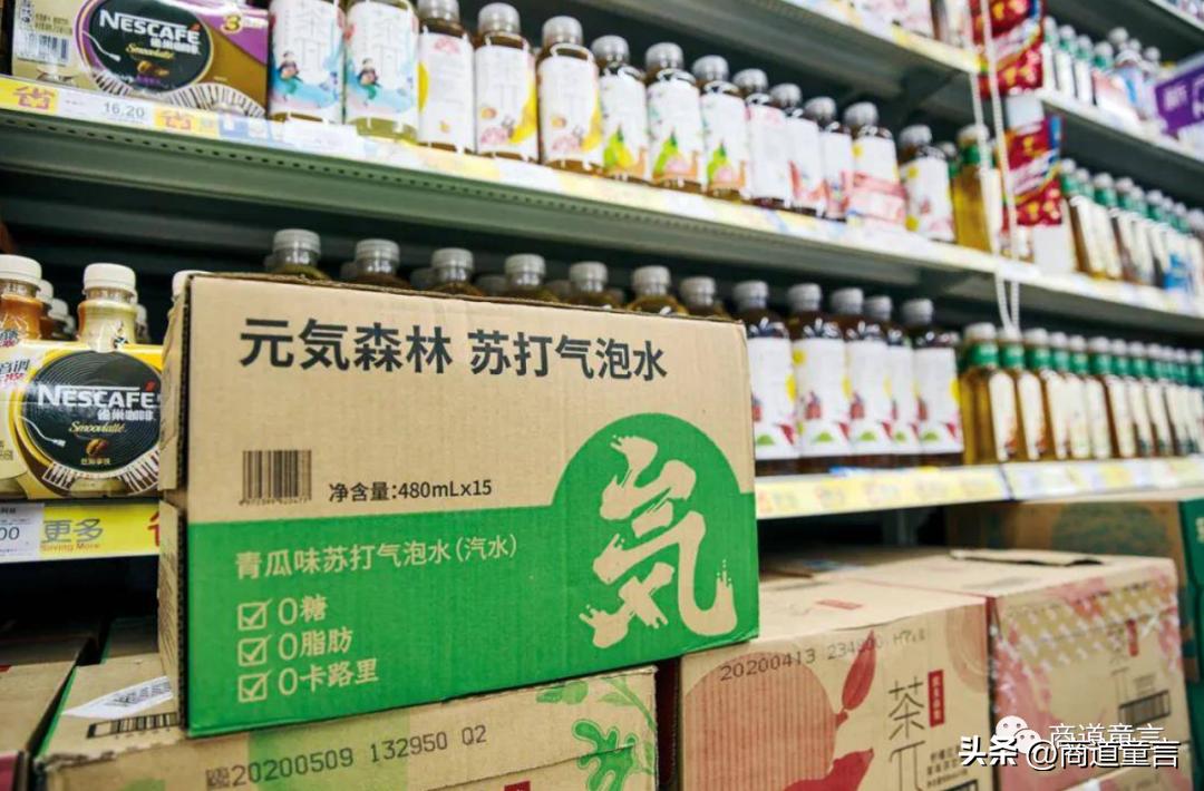 元气森林线下推广方法及策略,元气森林各平台营销分析