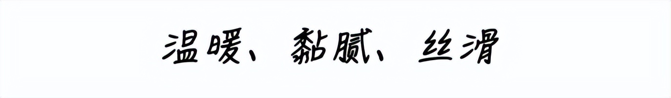 99%的人都不会正确擦屁股,带薪拉屎必看!