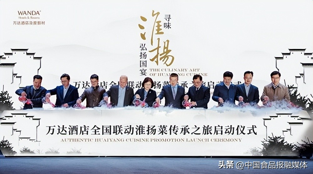 万达俏江南平谷,万达瑞华俏江南