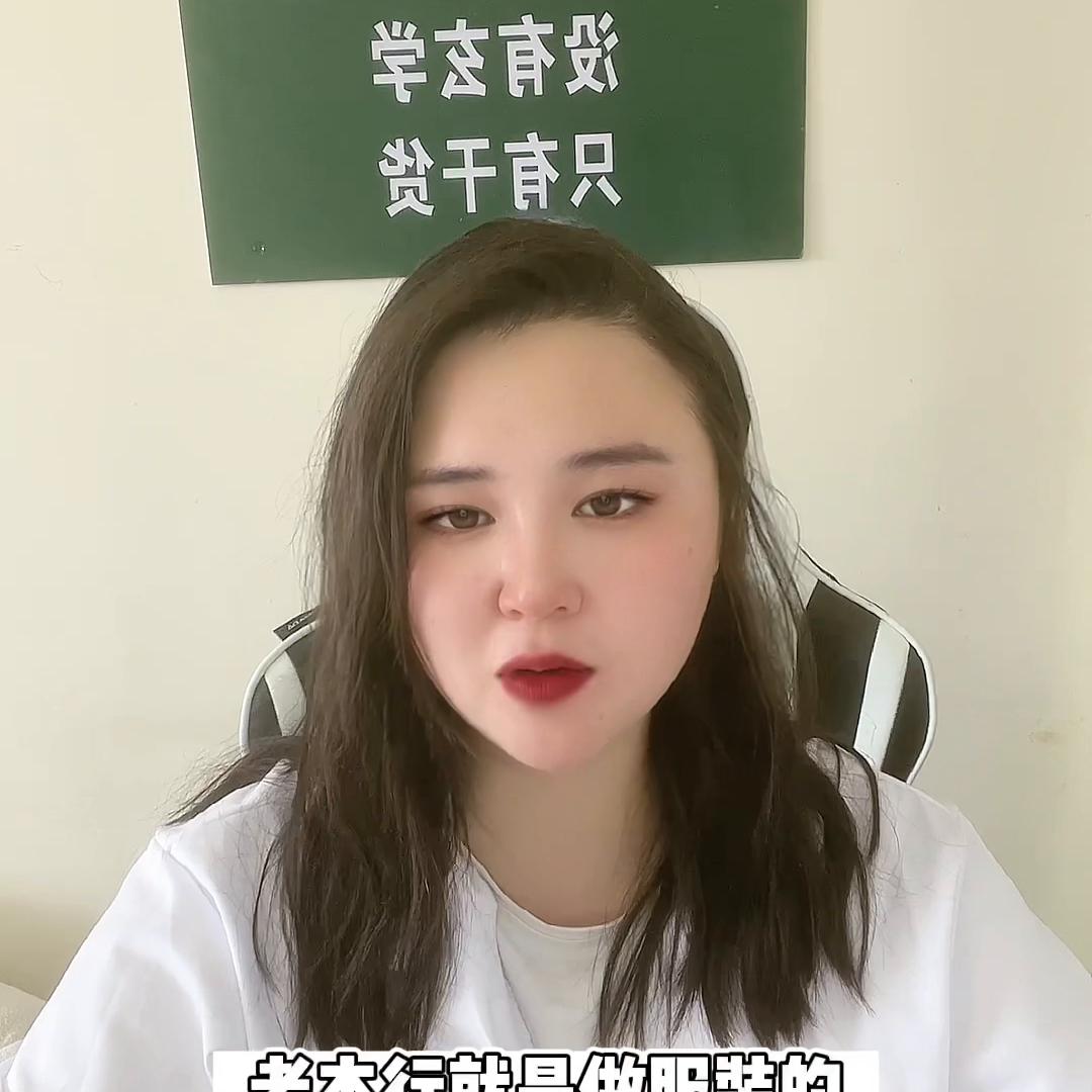 我到底是不是亲生的怎么幽默回答,我到底是不是亲生的搞笑段子