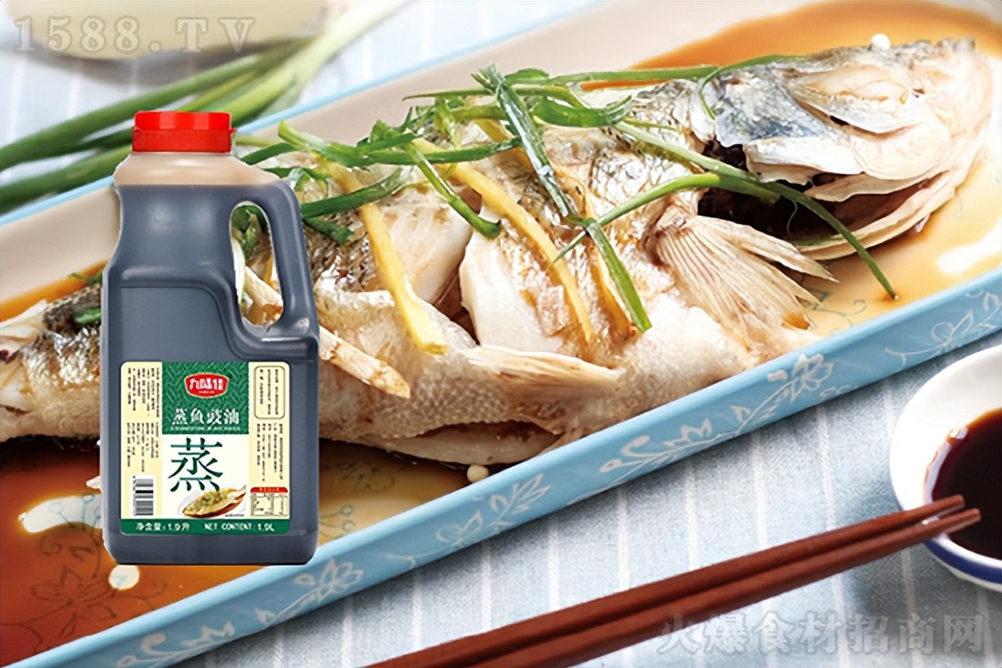 广州正宗蒸鱼豉油,正宗川味蒸鱼豉油