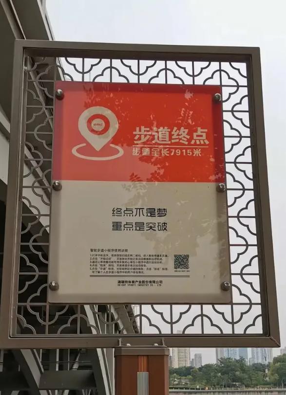 再来烟雨汾河的雁桥、一个心情盛开的地方