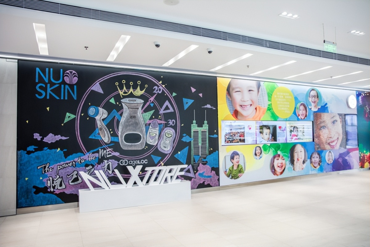 原来如新直销模式是这样,如新直销发展趋势